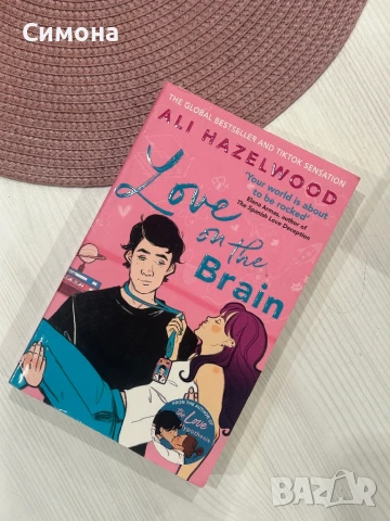 Продавам книги на английски език, снимка 2 - Художествена литература - 51035076