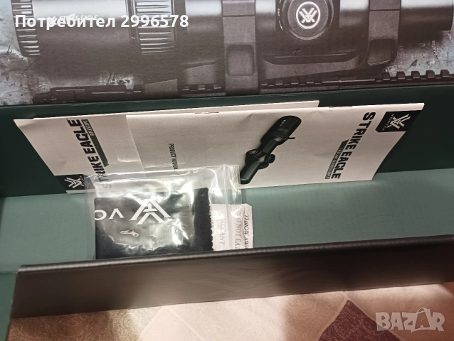 Vortex strike eagle 1-8x24 гонкаджийска оптика, снимка 3 - Оборудване и аксесоари за оръжия - 52606058