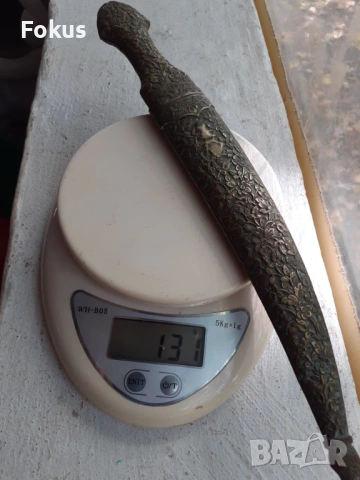 Стара османска кама нож златна калиграфия чеканка, снимка 7 - Антикварни и старинни предмети - 53410155