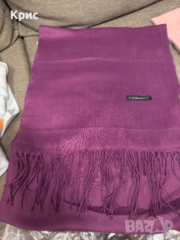 Кашмирени шалове различни цветове, снимка 6 - Други - 52556558