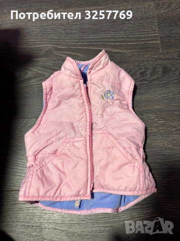 Бебешки дрешки 