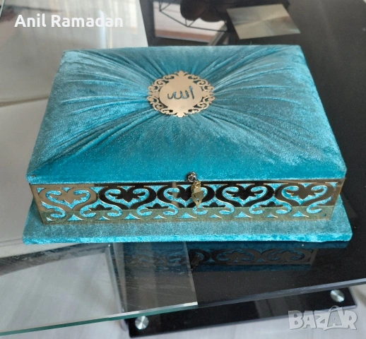 Продавам Коран и Керим на Турски