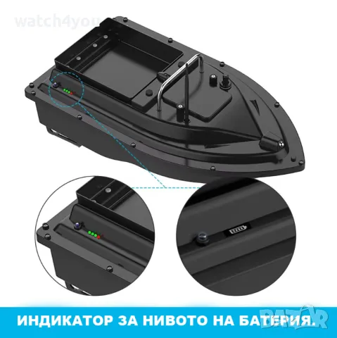 НОВА ЛОДКА ЗА ЗАХРАНКА С GPS.ЛОДКИ ЗА РИБОЛОВ.ФИДЕР ЛОДКА BAIT BOAT РИБАРСКИ И РИБОЛОВНИ ЛОДКИ, снимка 11 - Стръв и захранки - 48446156