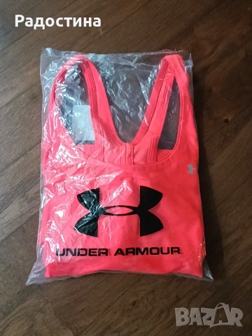 Нов оригинален потник Under Armour , снимка 8 - Потници - 54051494