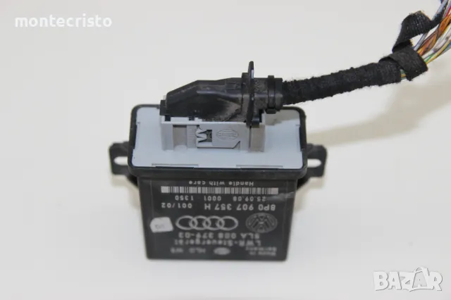 Light модул Audi A6 C6 (2004-2008г.) 8P0907357H / 8P0 907 357 H / 5LA00837903 / 5LA 008 379-03, снимка 2 - Части - 46961911