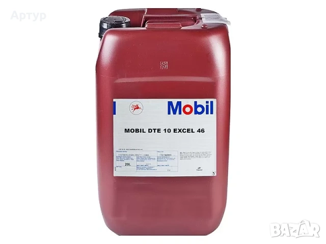 Mobil DTE 10 excel 46 -20 литра, снимка 3 - Индустриална техника - 53739842