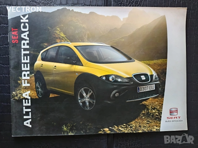 Брошури за Автомобили, снимка 2 - Списания и комикси - 53848921