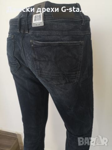 Дамски дънки G-Star RAW®LYNN MID SKINNY WMN DK AGED W30/L30; 96, снимка 5 - Дънки - 46287629