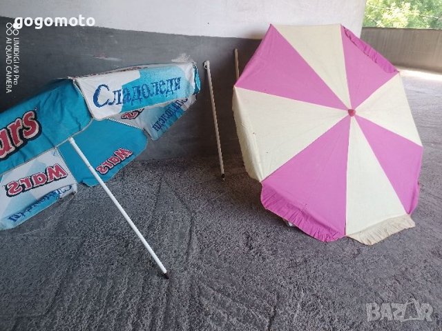 чадър, чадъри ☂️☔☂️, плажен чадър , снимка 11 - Градински мебели, декорация  - 46303705