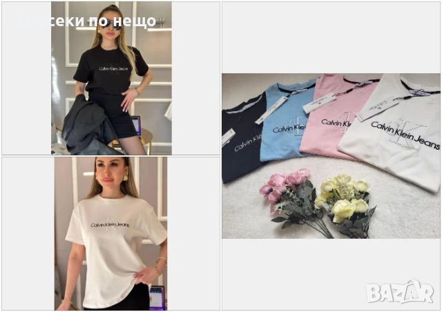 Calvin Klein Дамска Тениска👚Дамска Блуза С Къс Ръкав Келвин Клайн Код BS-49