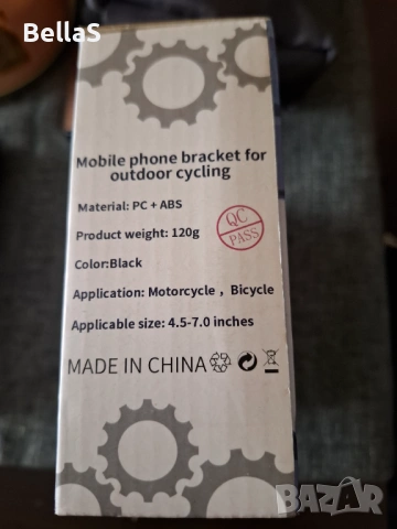 Стойка за телефон , снимка 4 - Аксесоари за велосипеди - 54079654