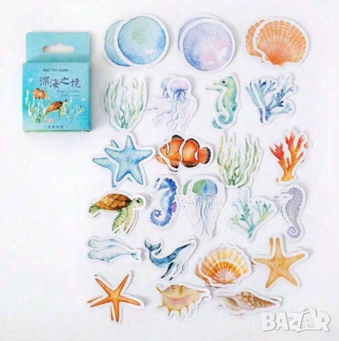 46 бр Морски морско дъно самозалепващи лепенки стикери за украса декор картонена торта парти