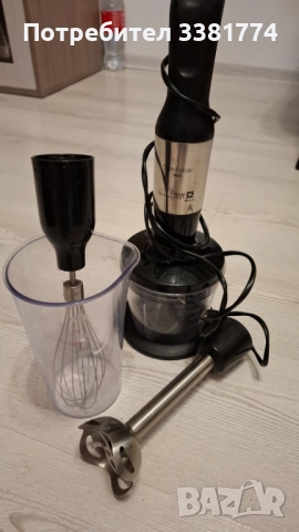 Продавам пасатор с чопър