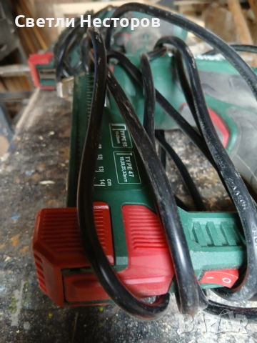 Такер парксайд