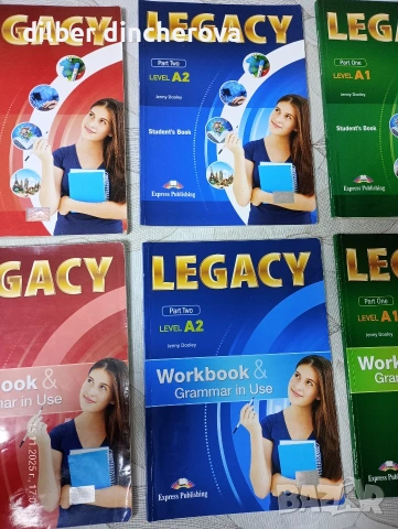 учебници и учебни тетрадки 