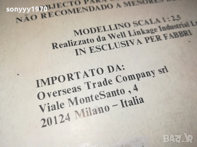 WALTHER P88 COMPACT-ПИСТОЛЕТ ЗА КОЛЕКЦИЯ 1609250929, снимка 13 - Колекции - 51728744