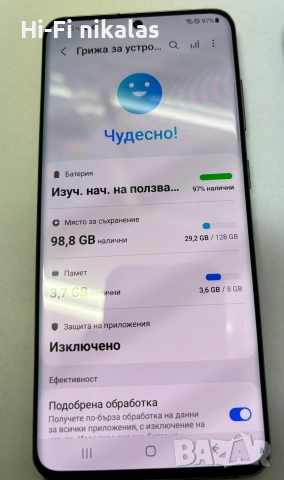 смартфон мобилен телефон андроид SAMSUNG S20 , снимка 5 - Samsung - 53796718