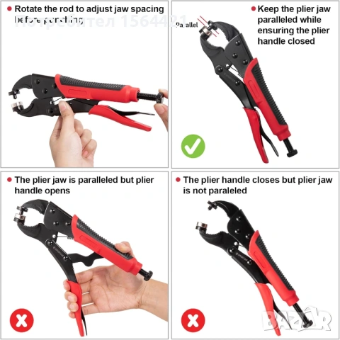 професионални пробивни клещи с тик так копчета 40 бр., 15 мм., снимка 6 - Други инструменти - 53149262