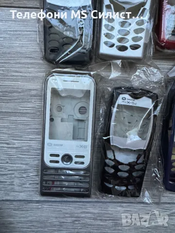 Sagem панели нови, снимка 3 - Резервни части за телефони - 50337793