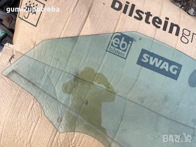 Стъкло Предено Ляво Volkswagen ID.3 E11 PRO, снимка 4 - Части - 50012684