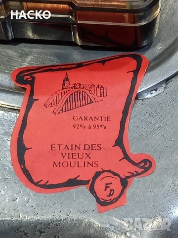 ЕФЕКТЕН 3 ДЕ ЧАСОВНИК Внос от Германия, снимка 4 - Стенни часовници - 52416318