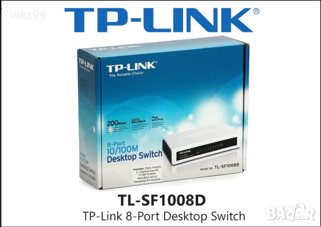 Суич TP-Link TL-SF1008D, 8 порта, снимка 1 - Суичове - 49415751