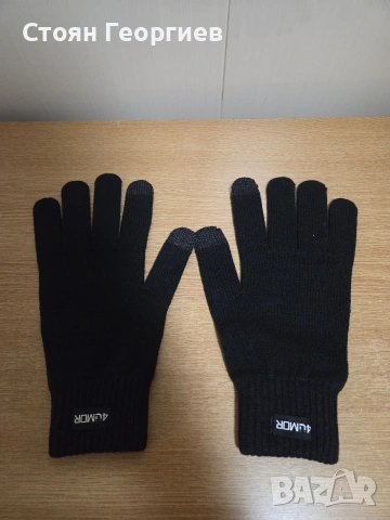 Чисто нови ръкавици 4UMOR размер M