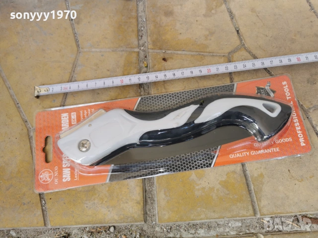 сгъваем трион сиво и бяло 2304261831, снимка 5 - Градински инструменти - 54293893