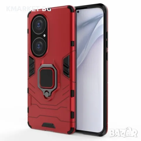 Huawei P50 Pro Удароустойчив Ring Holder Калъф и Протектор, снимка 1 - Калъфи, кейсове - 49313284