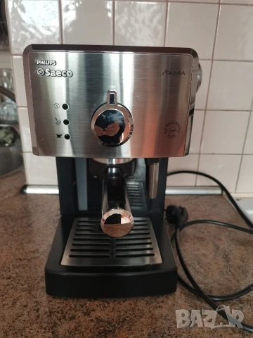 Кафемашина Fhilips Saeco Poemia за ремонт , снимка 3 - Кафемашини - 53922955
