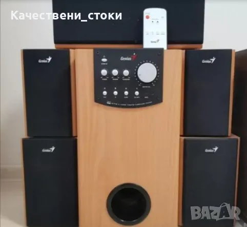 Мощна кино и музикална система genius sw-hf 5.1 5000 дъб сонома цвят, снимка 2 - Аудиосистеми - 47769932