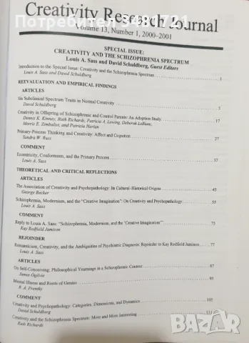 Изобретателността и шизофренията - Журнал / Creativity and the Schizophrenia Spectrum, снимка 2 - Специализирана литература - 47415710