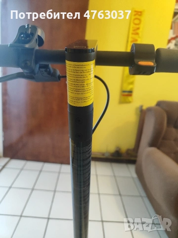 Електрическа тротинетка,неизползвана, снимка 15 - Скейтборд, ховърборд, уейвборд - 54133210