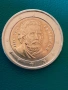 Монета 2 евро - България . Дефекти., снимка 4