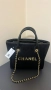 Чанта CHANEL , снимка 1