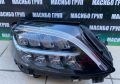 Фарове Led фар за Мерцедес Ц205 фейс Mercedes C-класа W205 facelift , снимка 3