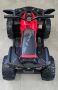 ТОП ЦЕНА! НОВО! Детско акумулаторно ATV Majestic RED с 12V батерия,USB , снимка 6