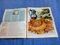 Кулинарна брошура , снимка 4