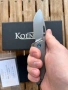 Продавам нож Koenig mini Arius , снимка 5