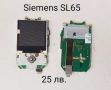 ДИСПЛЕЙ за Siemens SX1,CF75,CFX65,SL65,CL75,SL75,BenQ-Siemens E61, BenQ-Siemens S88, снимка 7