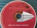 Руши Видинлиев - Best of Rushi Vidinliev - оригинален диск, снимка 1