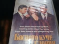 БЯСНОТО КУЧЕ И ГЛОРИЯ-ORIGINAL VHS VIDEO TAPE 0206252220LCHERY, снимка 2