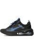 NIKE Air Max 2021 Gs Shoes Black, снимка 1