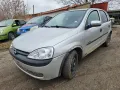 Опел Корса Ц 1.0 на части Opel Corsa c 1.0 na chasti , снимка 1