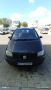 Seat Alhambra дълга база, снимка 5