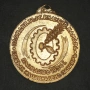 Златен медал от Първи български национален панаир през 1934, снимка 2