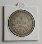 5 лева 1884 Сребро , снимка 1