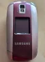 Samsung E530 - за нов панел, снимка 1