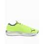 Маратонки PUMA Velocity Nitro 2 Running Shoes Yellow, снимка 2