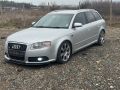 Ауди а4 б7 на части / Audi a4 B7 1.8T на части, снимка 2